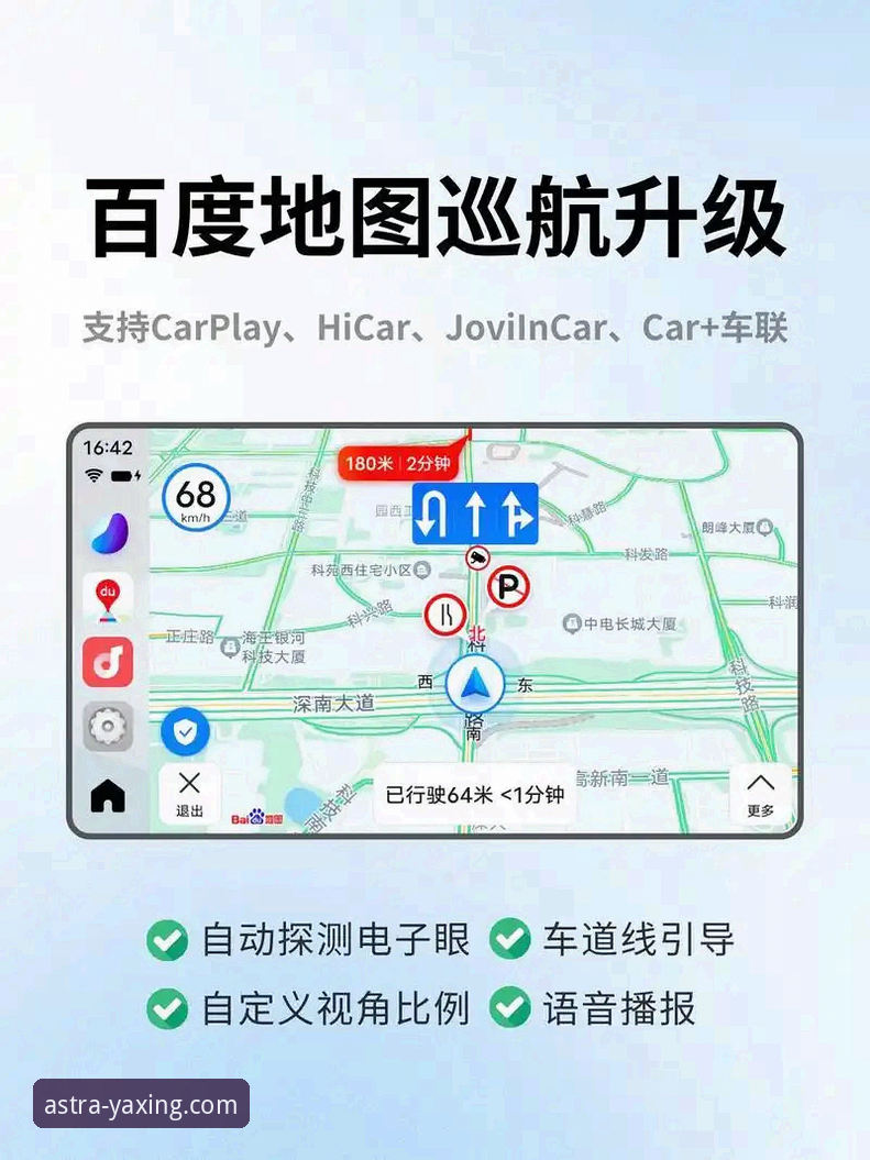 亚星官方网站导航功能详解 亚星官方网站导航功能如何帮你快速找到入口和下载?